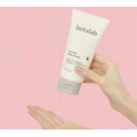 INCELLDERM botalab Suamel Body Scrub 200g 